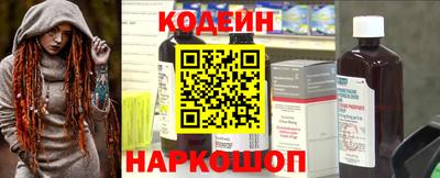бошки Бугуруслан