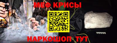 бошки Бугуруслан