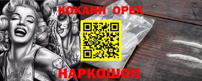 мдма Будённовск