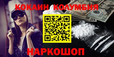 бошки Бугуруслан
