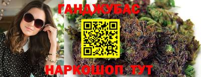 мдма Будённовск