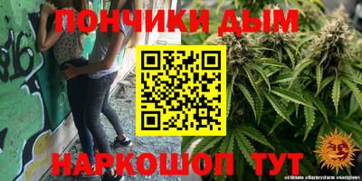 мдма Будённовск