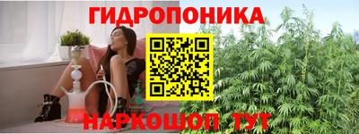 прущий лед Бузулук