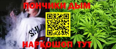 прущий лед Бузулук