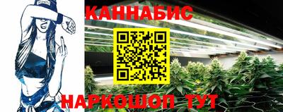 прущий лед Бузулук