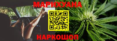 бошки Бугуруслан
