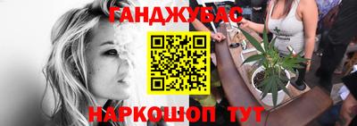 прущий лед Бузулук