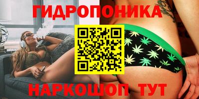 мдма Будённовск