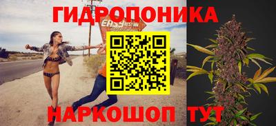 бошки Бугуруслан