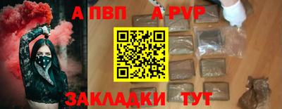 бошки Бугуруслан