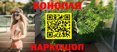 прущий лед Бузулук