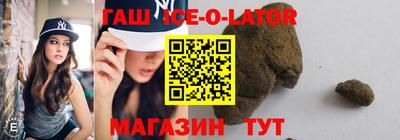 мдма Будённовск