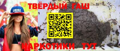 прущий лед Бузулук