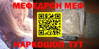 бошки Бугуруслан
