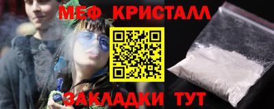 бошки Бугуруслан