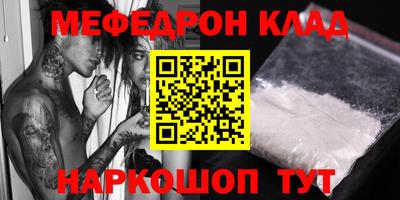 бошки Бугуруслан