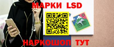 бошки Бугуруслан