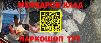 бошки Бугуруслан